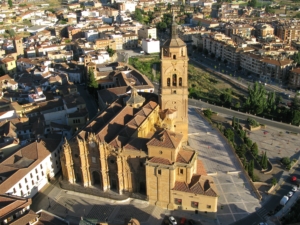 CLASES DE BAILE PRIVADAS EN GUADIX Cathedral Guadix Spain 20110808 300x225 - CLASES DE BAILE PRIVADAS EN GUADIX