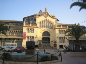 CLASES DE BAILE PRIVADAS EN LA UNIÓN La Union mercado 300x225 - CLASES DE BAILE PRIVADAS EN LA UNIÓN