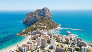 CLASES DE BAILE PRIVADAS EN CALPE Penon Ifach 300x169 - CLASES DE BAILE PRIVADAS EN CALPE