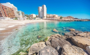 CLASES DE BAILE PRIVADAS EN CULLERA Platja Far de Cullera abril 2020 RqwVcfUMBUt5LDM9KuIVUoK 1248x770@Las Provincias 300x185 - CLASES DE BAILE PRIVADAS EN CULLERA