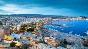 CLASES DE BAILE PRIVADAS EN ÁGUILAS foto aerea de Aguilas en Murcia 300x169 - CLASES DE BAILE PRIVADAS EN ÁGUILAS