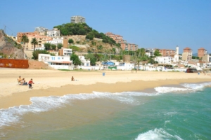 CLASES DE BAILE PRIVADAS EN MONTGAT montgat 300x200 - CLASES DE BAILE PRIVADAS EN MONTGAT
